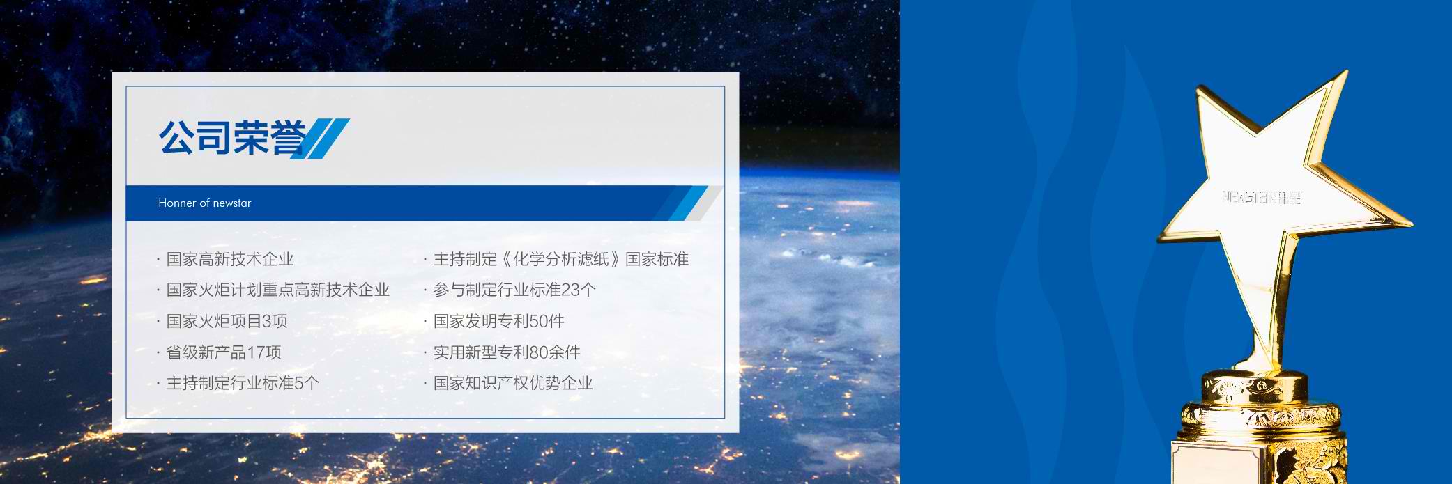 rb88手机客户端